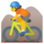 :mountain_bicyclist: